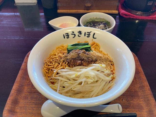 自家製麺 ほうきぼし 茅ヶ崎店 - サブ画像2