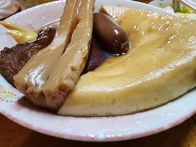 いきや - サブ画像2