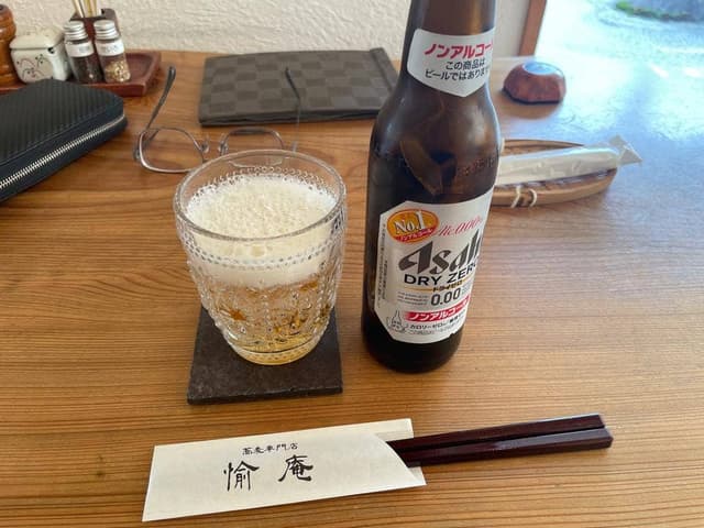 愉庵 - サブ画像3