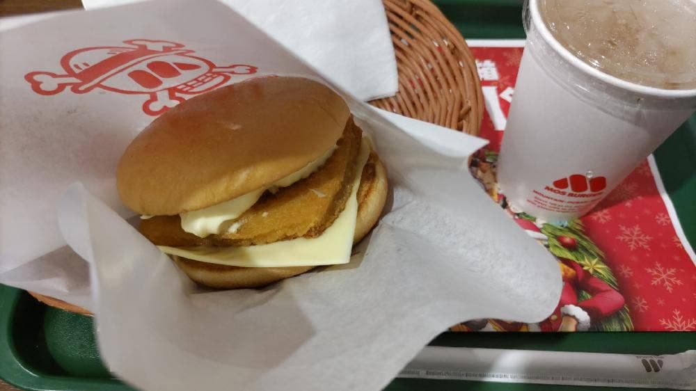 モスバーガー イオン市川妙典店