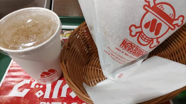 モスバーガー イオン市川妙典店 - サブ画像1