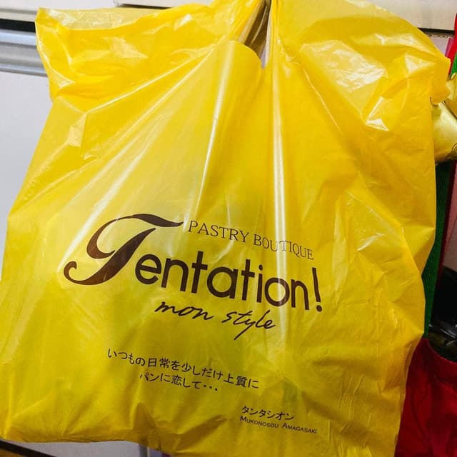 Tentation! - サブ画像2