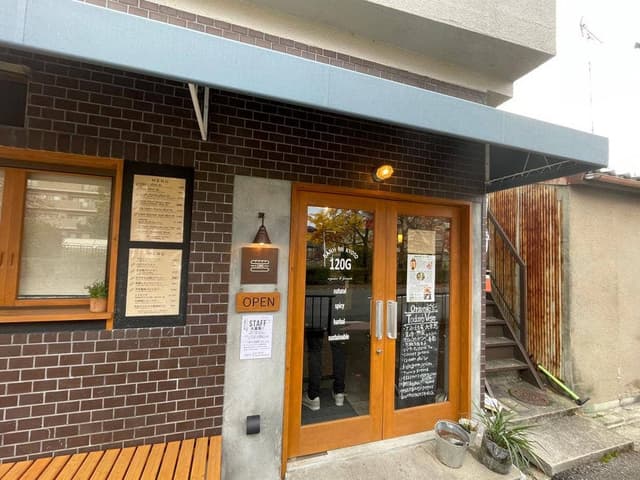 120gバインミー京都 - サブ画像1