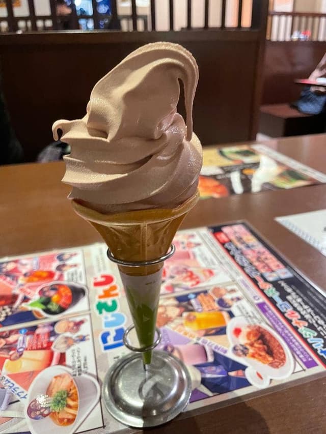 極楽湯 食事処 三島店 - サブ画像1