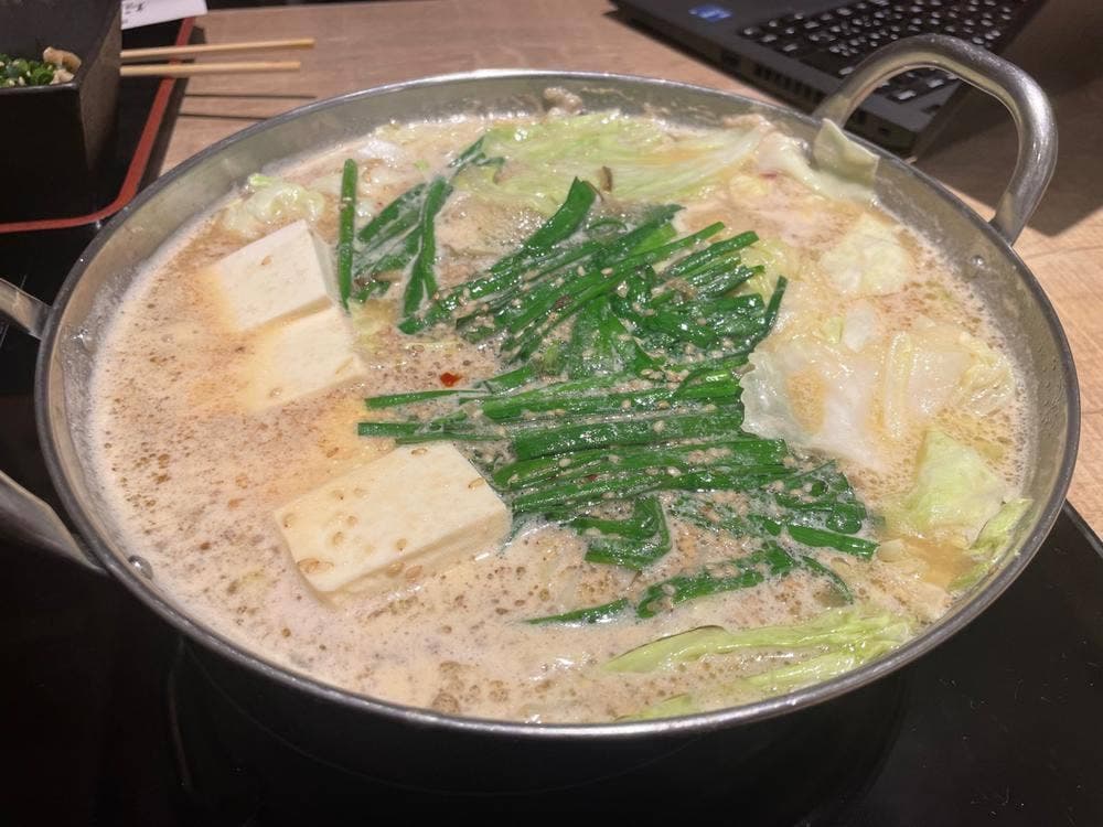 博多もつ鍋 おおやま 長崎店