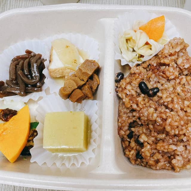 YUWAERU 本店 - サブ画像1