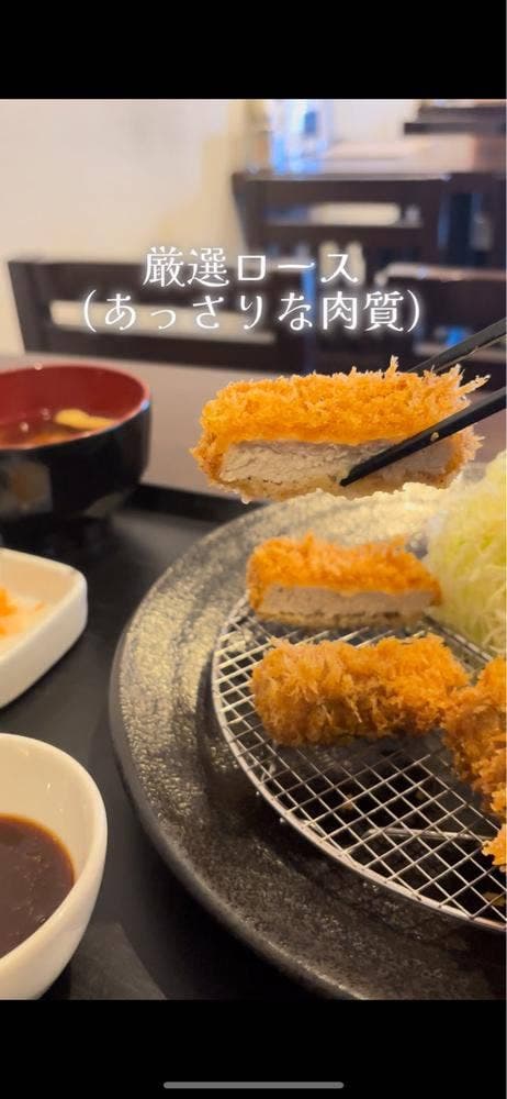 黄金の豚 - サブ画像1