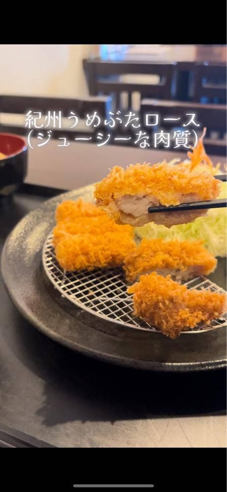 黄金の豚 - サブ画像2