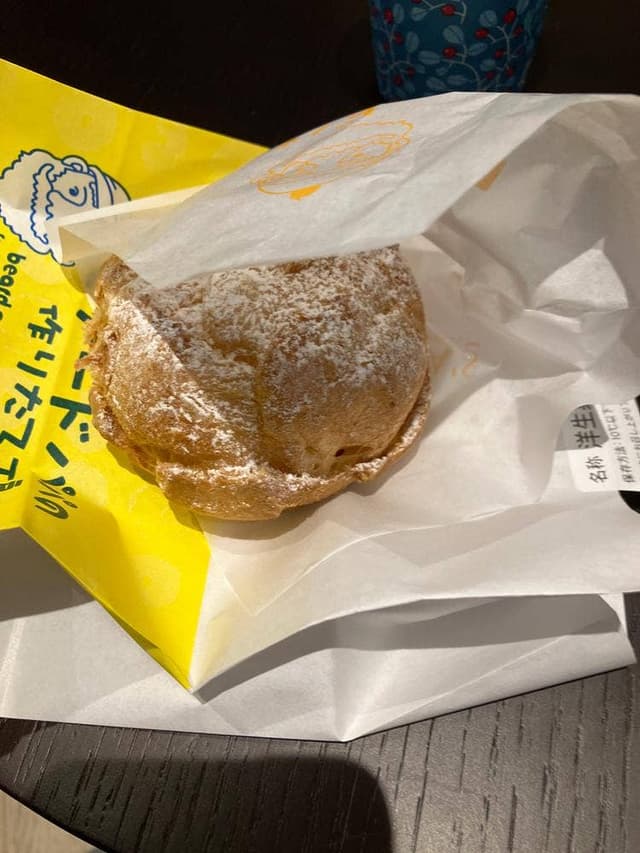 ビアードパパ アミュプラザ小倉店 - サブ画像1