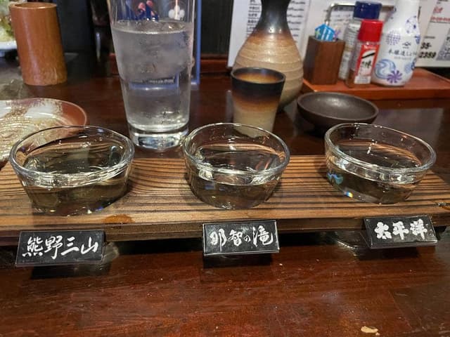 味斗 - サブ画像1