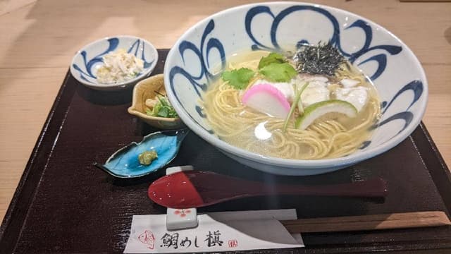 神田小川町 鯛めし槇 - サブ画像1