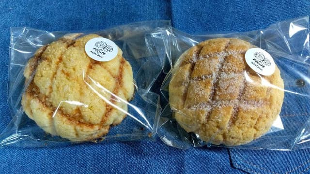 natural bread nature - サブ画像1
