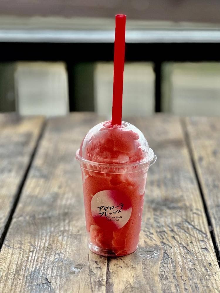 アセローラフレッシュ