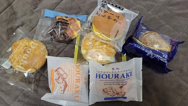 シャトレーゼ JR大宮駅東口店 - サブ画像2