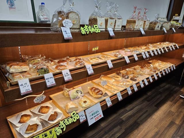 明治堂 一本杉店 - サブ画像2
