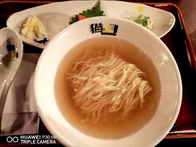 猫と月 - サブ画像2