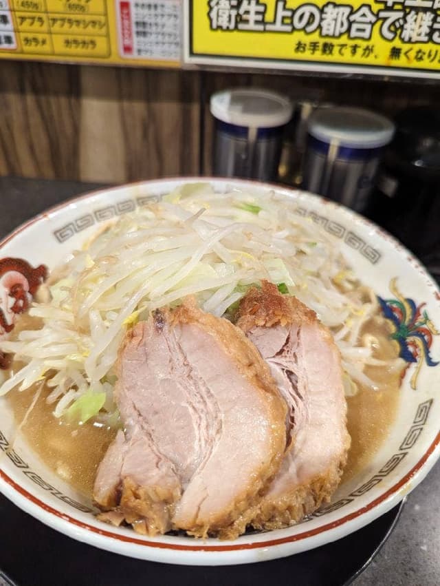 ラーメン豚山 五反田店 - サブ画像2