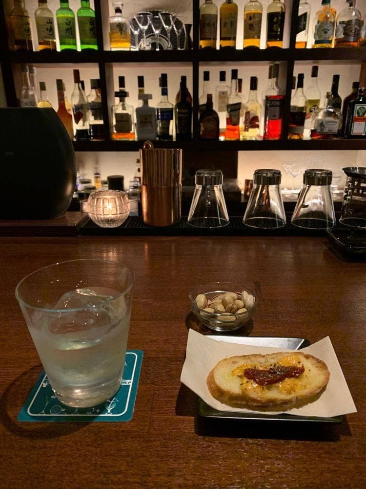 BAR TENDERLY