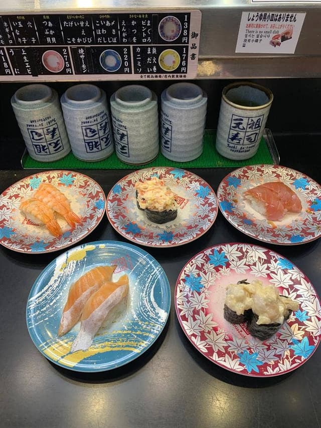 元祖寿司 中野サンモール店 - サブ画像3