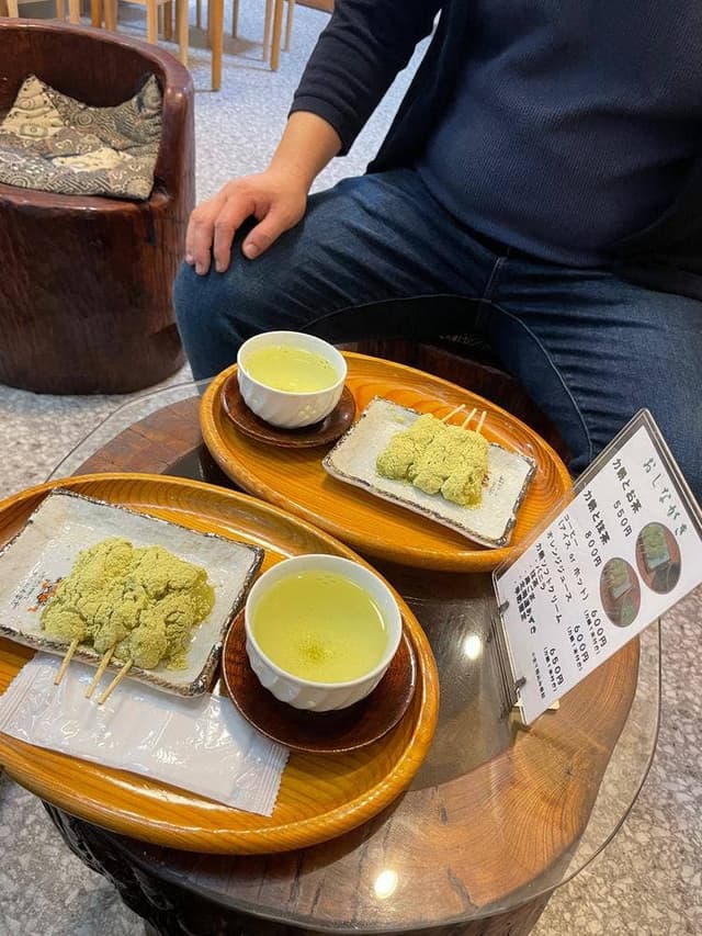 三井寺力餅本家 - サブ画像1