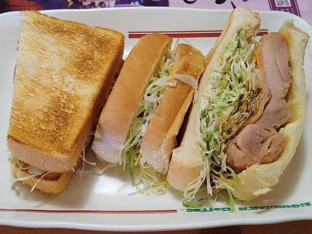 コメダ珈琲店 海老名大谷店
