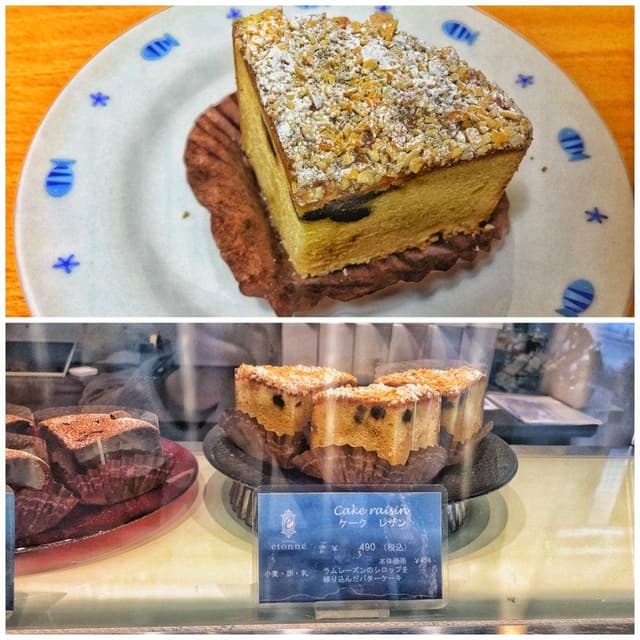 PATISSERIE étonné - サブ画像2