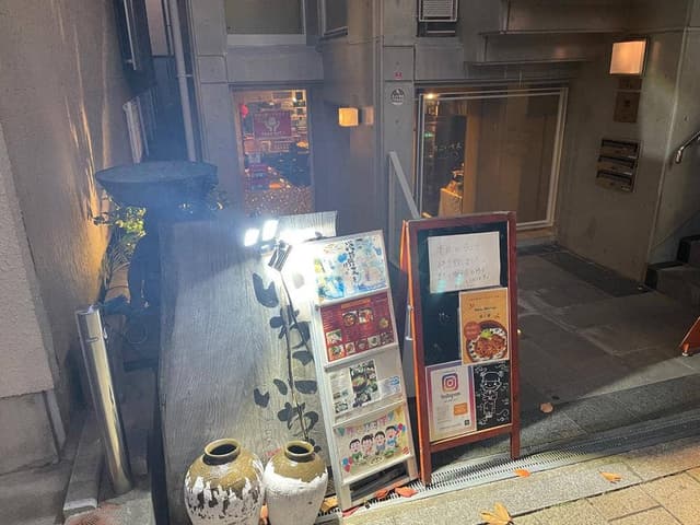 美食美菜 いちごいちえ - サブ画像3