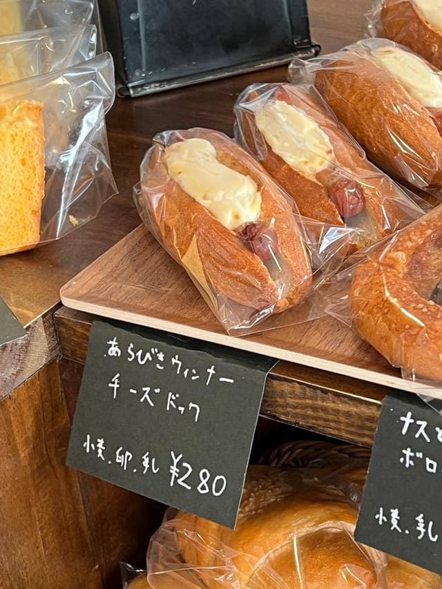 Kome Pan 浅草店 - サブ画像1