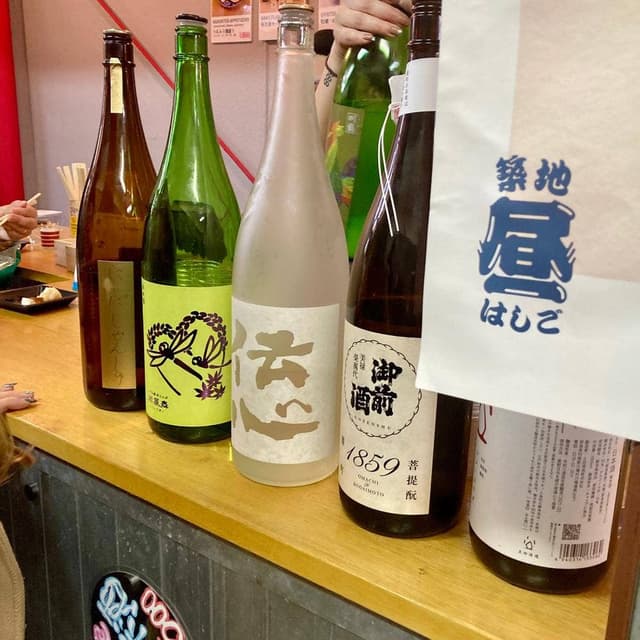 38KIOSK - サブ画像3