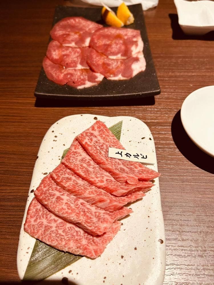 焼肉 なかお