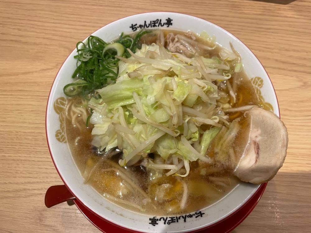 ちゃんぽん亭 草津野路店