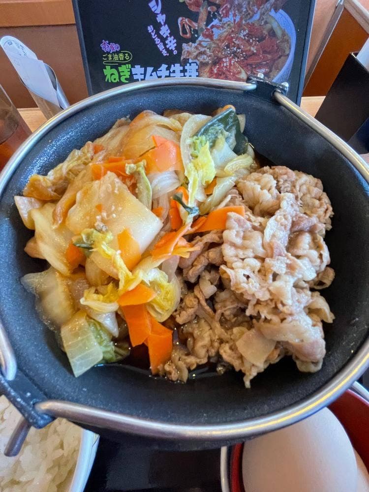 すき家 202号糸島前原店