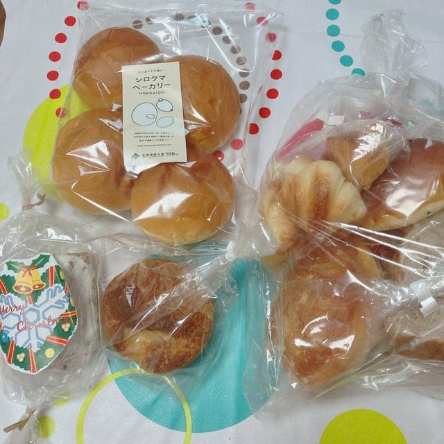 シロクマベーカリー工場直売所 - サブ画像1