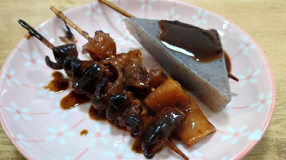 餅力