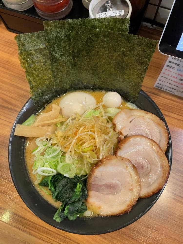 横浜らーめん桜花