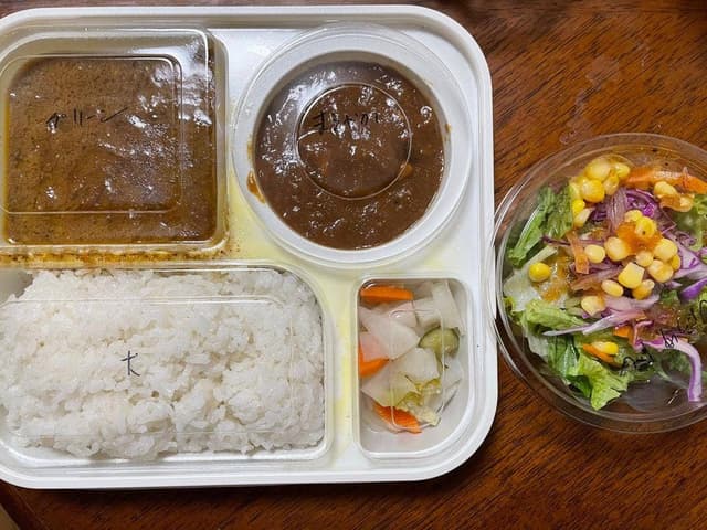 サイのツノ - サブ画像3