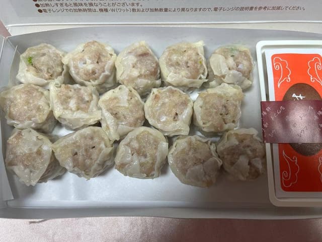 崎陽軒 EXPASA足柄下り店 - サブ画像3