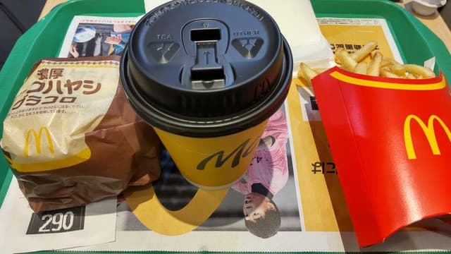 マクドナルド 朝霞台駅前店 - サブ画像3