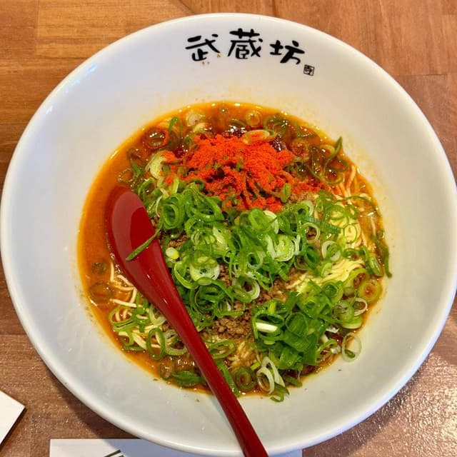 汁なし担担麺 武蔵坊 横浜大倉山店 - サブ画像3