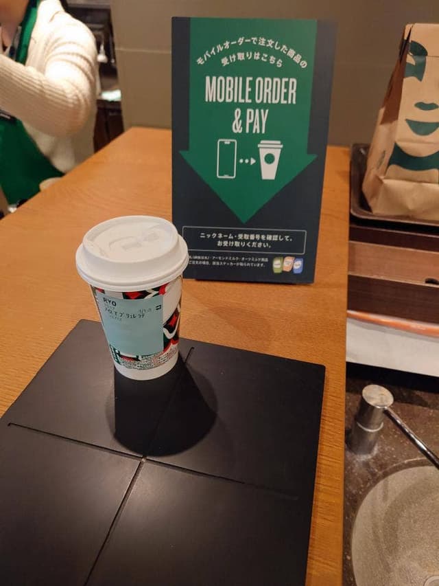 スターバックス コーヒー 武蔵小杉東急スクエア店 - サブ画像2