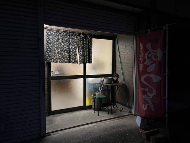 肉うどん細川 - サブ画像2