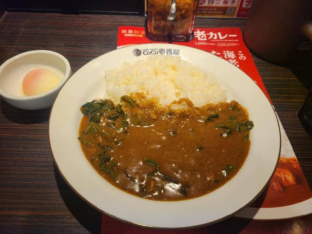 カレーハウスCoCo壱番屋 東急荏原中延駅前店 - サブ画像1