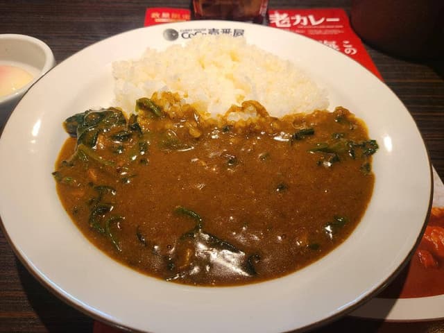 カレーハウスCoCo壱番屋 東急荏原中延駅前店 - サブ画像3