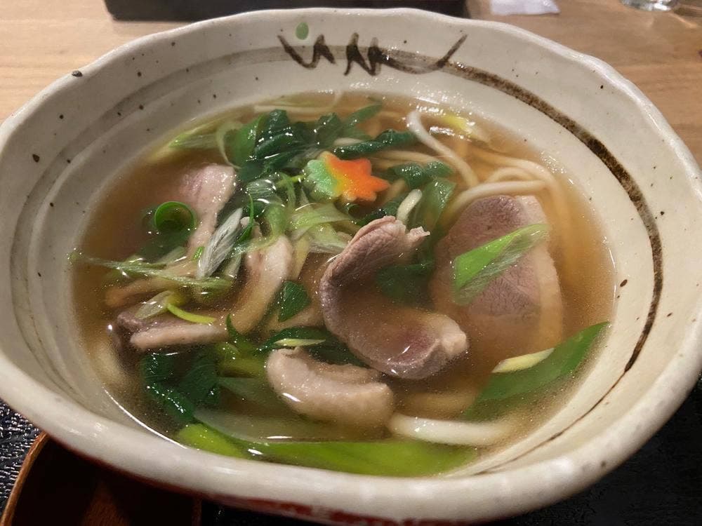 みなも