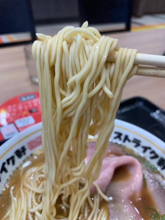 ストライク軒 岸和田さーびすえりあくだり店 - サブ画像3