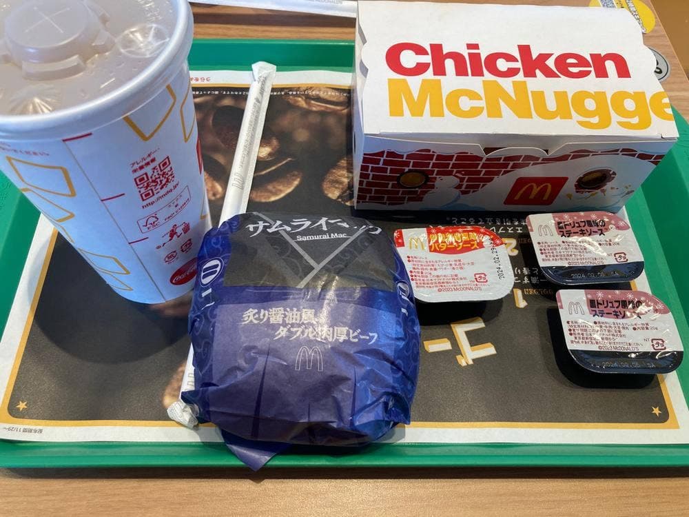 マクドナルド 下志段味店