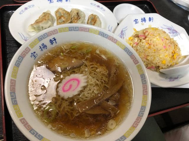 中華料理 宝揚軒 - サブ画像1