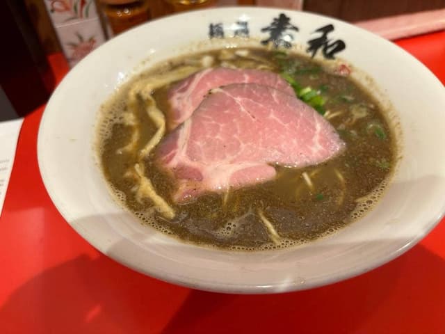麺処 素和 - サブ画像2