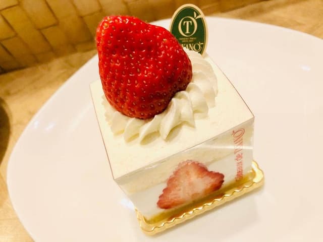 新宿高野 町田小田急店 - サブ画像2