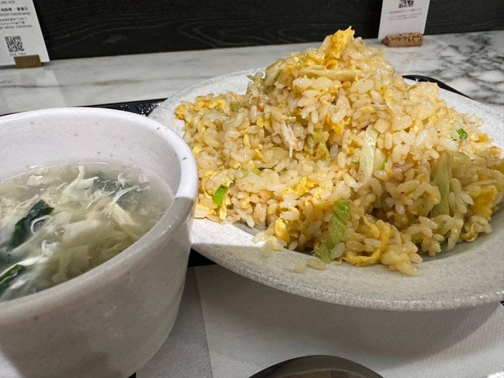 千里馬 辣鼎風